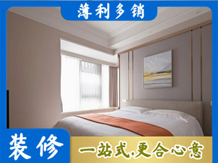 曲靖装修别墅