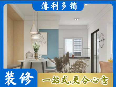 曲靖餐厅装修