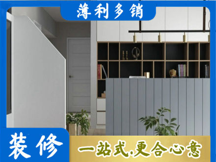 曲靖正规客厅电视柜装修
