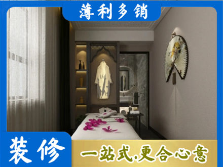 曲靖正规衣帽间装修