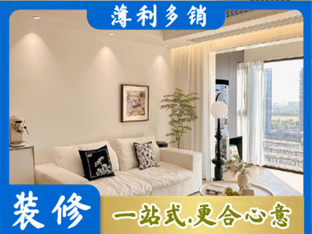 曲靖正规背景墙装修
