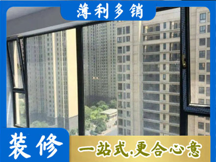 曲靖阳台防坠网