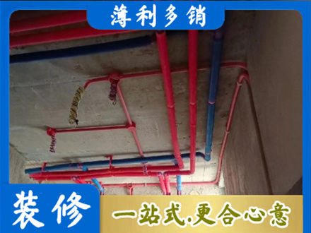 曲靖本地水电施工
