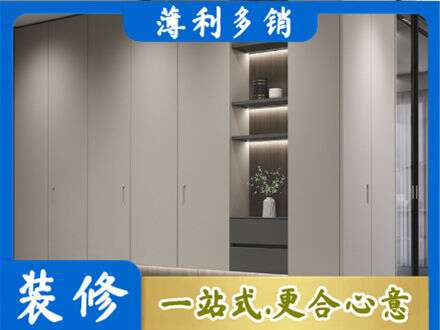 曲靖专业电视柜定制
