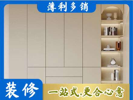 曲靖鞋柜定制