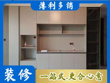 曲靖专业定制鞋柜