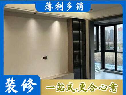 曲靖专业定制电视柜