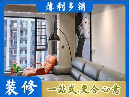 曲靖墙面刷艺术漆