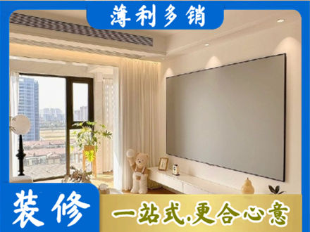 曲靖房屋封窗工程