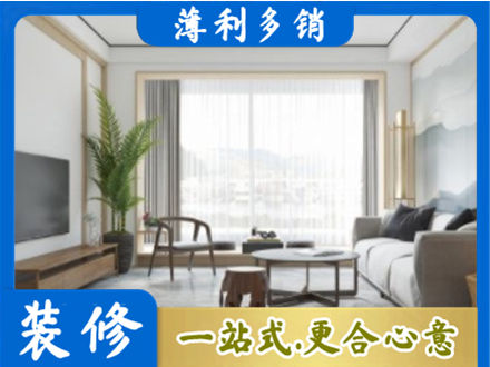 曲靖阳台装修案例
