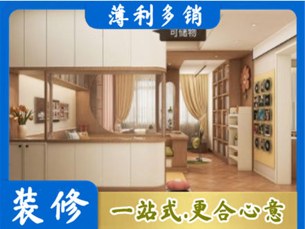 曲靖衣柜定做案例