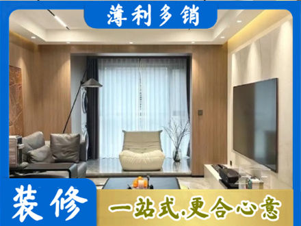曲靖本地客厅家具安装