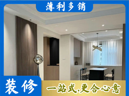 曲靖本地餐厅家具安装